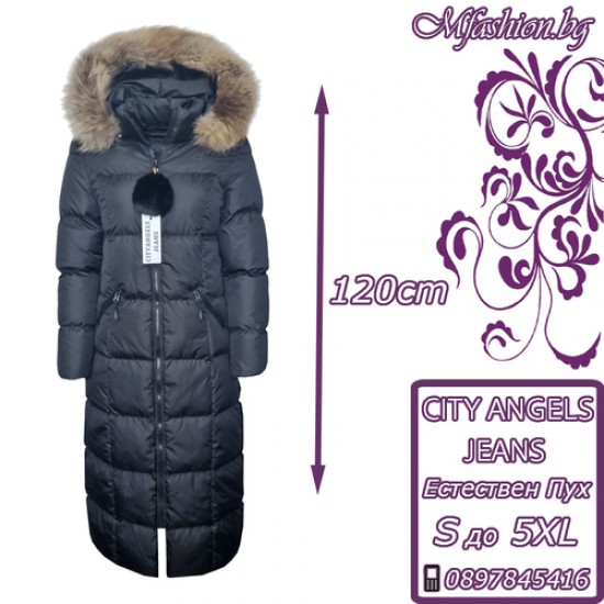 Супер дълго яке 120см, с естествен пух, City Angels Jeans, Черно, 6867